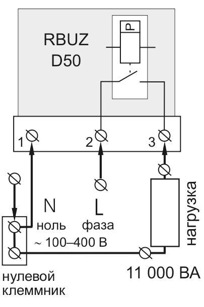 Упрощенная внутренняя схема и схема подключения RBUZ D50